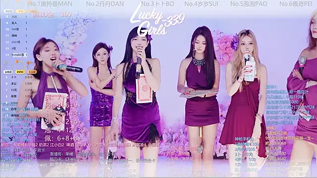 Luckygirls-339 online show from 27, 5, 2026