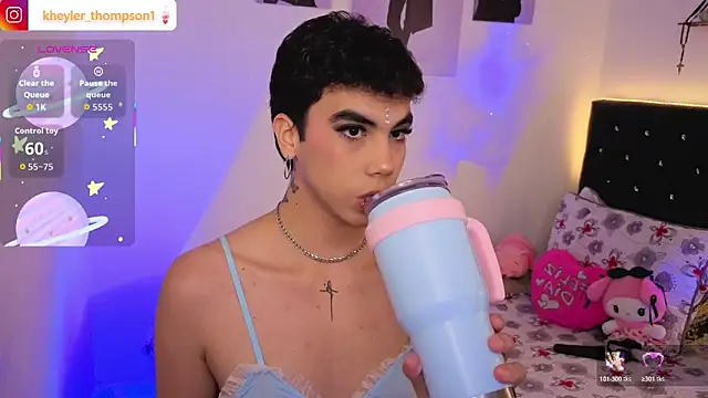 Kheyler 1 online show from 23, 3, 2026