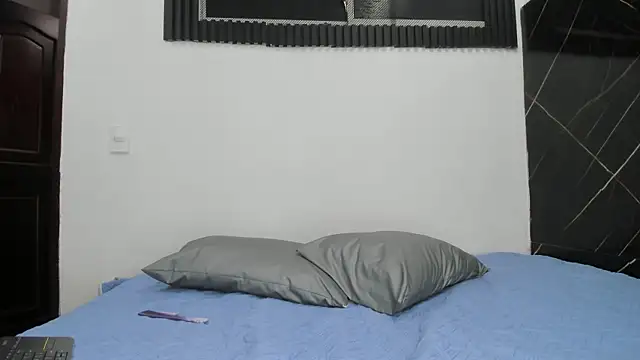 Snapshot of Emer_santos chatting on 23, 2, 2026 Emer santos online show from 23, 2, 2026