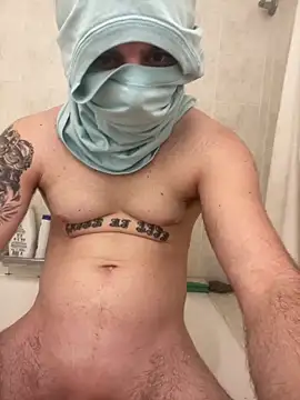 Snapshot of chrissthop chatting on 16, 12, 2025 chrissthop online show from 16, 12, 2025