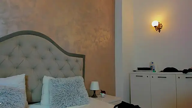 Snapshot of Ines_Nova chatting on 12, 2, 2026 Ines Nova online show from 12, 2, 2026