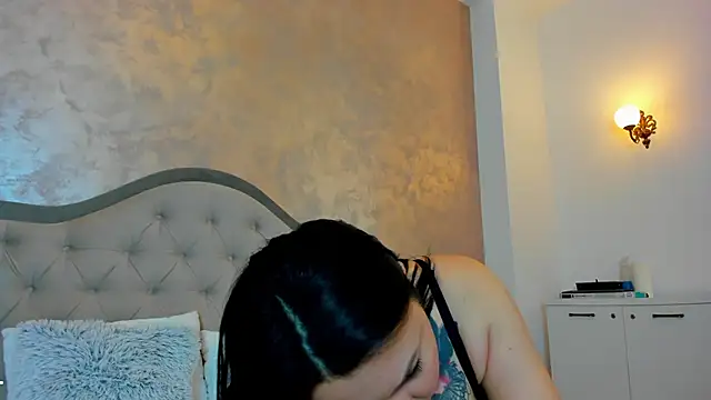 Snapshot of Ines_Nova chatting on 25, 2, 2026 Ines Nova online show from 25, 2, 2026