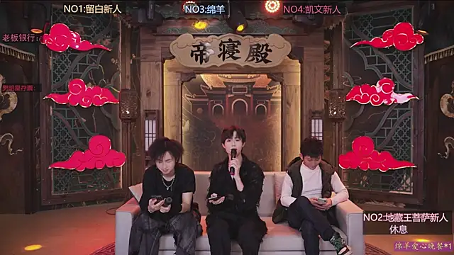 Snapshot of bkw002 chatting on 18, 12, 2025 bkw002 online show from 18, 12, 2025