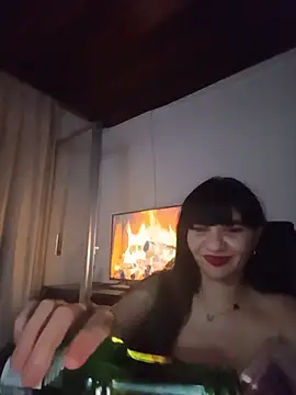 Snapshot of Nereya1 chatting on 21, 7, 2026 Nereya1 online show from 21, 7, 2026