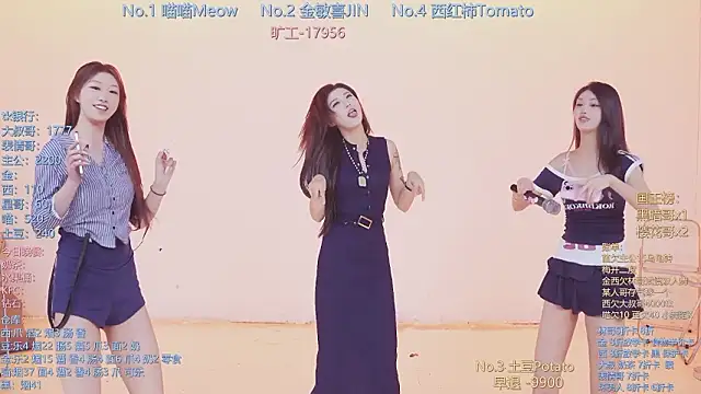 SSF-888 online show from 16, 3, 2026