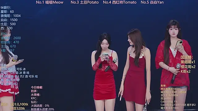 SSF-888 online show from 17, 4, 2026