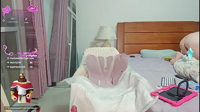 Snapshot of eulallA chatting on 11, 1, 2026 eulallA online show from 11, 1, 2026