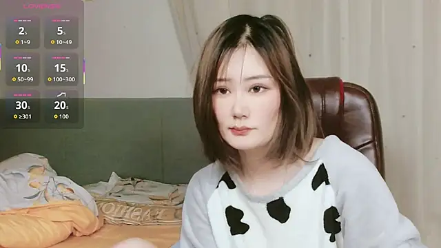 Snapshot of lucynan chatting on 9, 2, 2026 lucynan online show from 9, 2, 2026