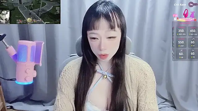 diaperlilinai0210 online show from 3, 2, 2026