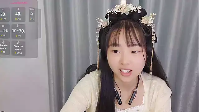 kaia-Baby online show from 23, 12, 2025