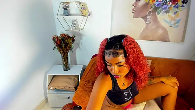 erika lyrics online show from 12, 3, 2026