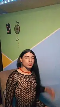 Selena Nova online show from 7, 4, 2026