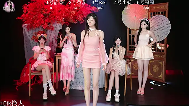 Snapshot of Shiny-girl7788 chatting on 15, 1, 2026 Shiny-girl7788 online show from 15, 1, 2026