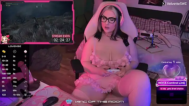 Snapshot of VelvetteSWE chatting on 11, 5, 2026 VelvetteSWE online show from 11, 5, 2026