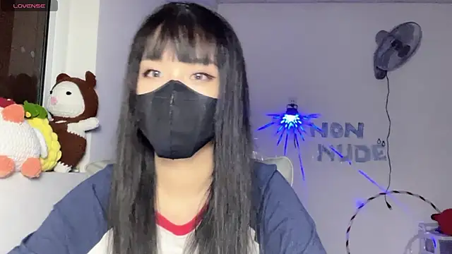 Snapshot of Tieu-May chatting on 18, 7, 2026 Tieu-May online show from 18, 7, 2026