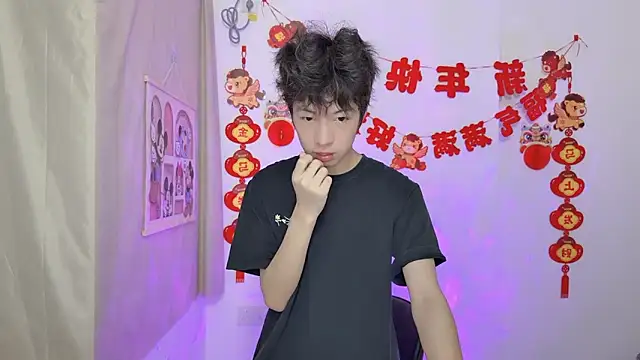 afahyu online show from 15, 3, 2026