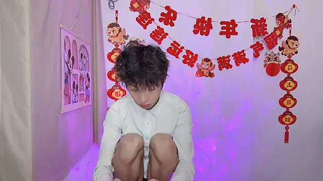 afahyu online show from 20, 3, 2026