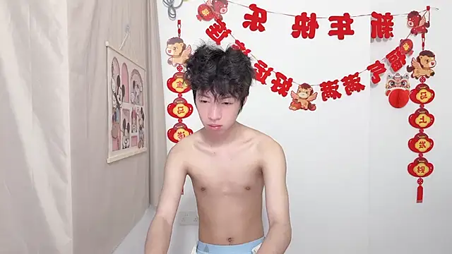 afahyu online show from 29, 3, 2026