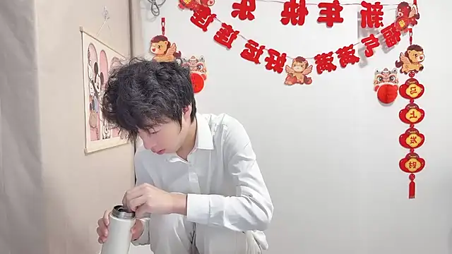 afahyu online show from 5, 4, 2026