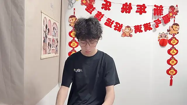 afahyu online show from 11, 4, 2026