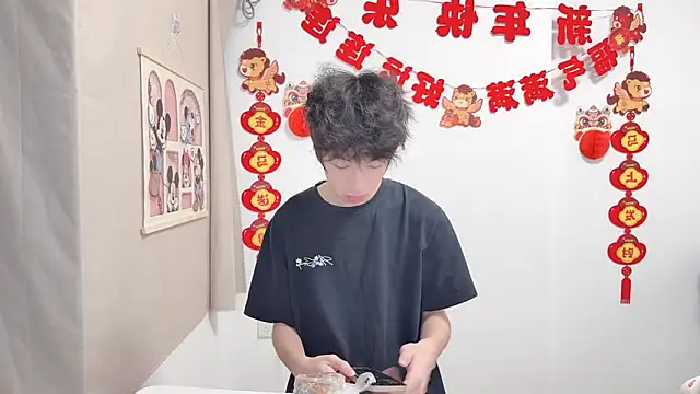 afahyu online show from 17, 4, 2026