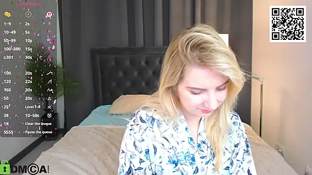 Snapshot of SoftLana chatting on 25, 2, 2026 SoftLana online show from 25, 2, 2026