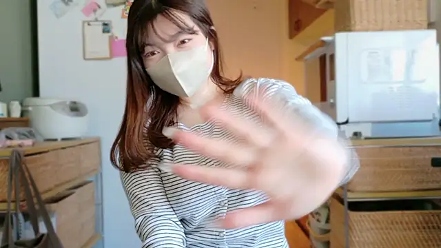 Snapshot of __Yui_ chatting on 6, 1, 2026 Yui online show from 6, 1, 2026