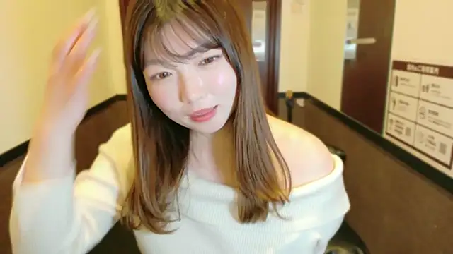 Snapshot of __Yui_ chatting on 17, 1, 2026 Yui online show from 17, 1, 2026