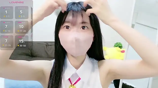 Rui-chaaan online show from 10, 2, 2026