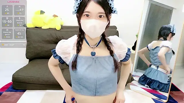 Snapshot of Rui-chaaan chatting on 29, 4, 2026 Rui-chaaan online show from 29, 4, 2026