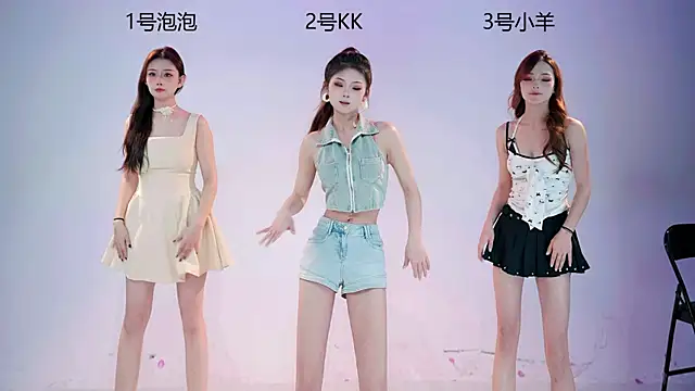 U-one001 online show from 6, 1, 2026