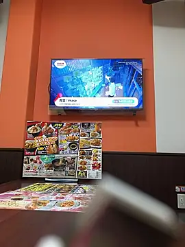 Snapshot of pon05240 chatting on 27, 3, 2026 pon05240 online show from 27, 3, 2026