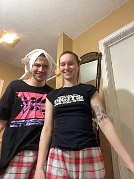 Snapshot of SugarNCinnamon chatting on 8, 2, 2026 SugarNCinnamon online show from 8, 2, 2026