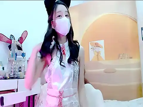 Fiona y online show from 13, 1, 2026