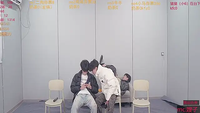 boy-1314 online show from 8, 1, 2026