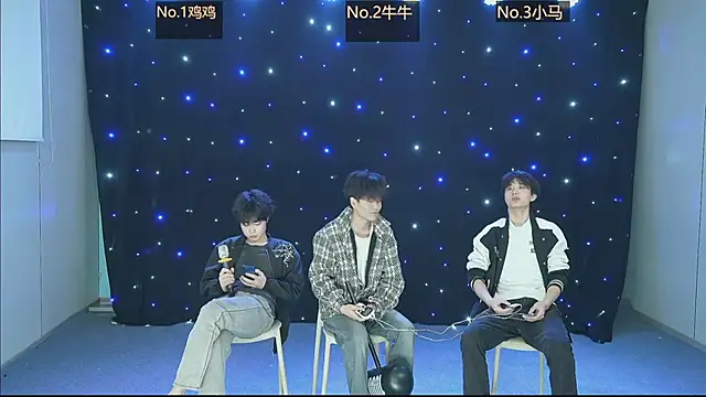 boy-1314 online show from 14, 1, 2026