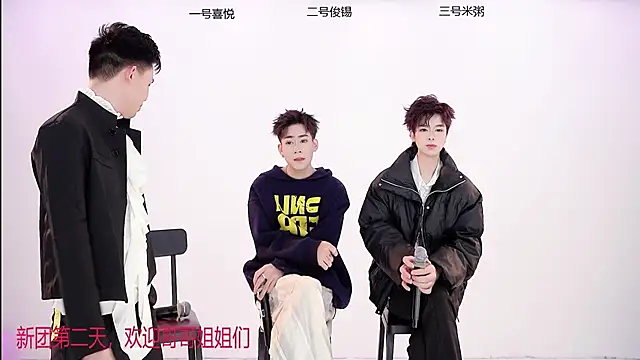 Snapshot of HD-stick998 chatting on 6, 1, 2026 HD-stick998 online show from 6, 1, 2026