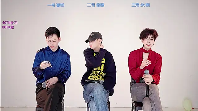 Snapshot of HD-stick998 chatting on 12, 1, 2026 HD-stick998 online show from 12, 1, 2026