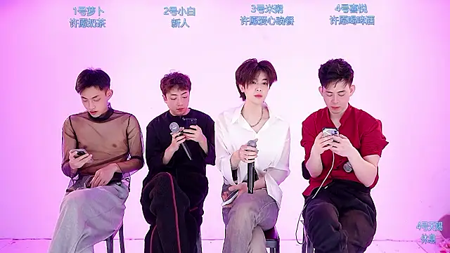 HD-stick998 online show from 3, 2, 2026