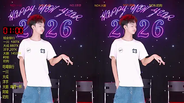 jmcm001 online show from 24, 2, 2026