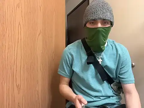 maixxxmai online show from 2, 2, 2026