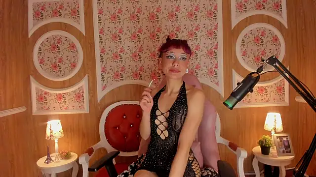 sweetkinkykloe online show from 6, 1, 2026