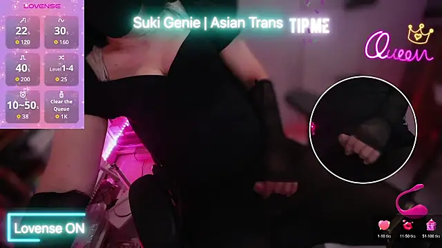 Snapshot of asiantransgirlsuki chatting on 7, 3, 2026 asiantransgirlsuki online show from 7, 3, 2026