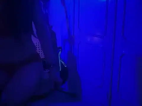 Snapshot of WarmSound chatting on 6, 2, 2026 WarmSound online show from 6, 2, 2026