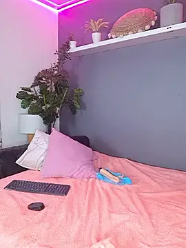 adhara-walk online show from 12, 1, 2026