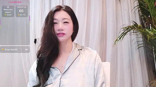 Snapshot of neinei_bao chatting on 21, 2, 2026 neinei bao online show from 21, 2, 2026