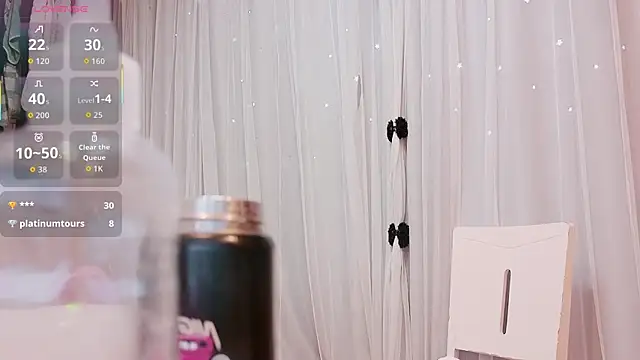 Snapshot of neinei_bao chatting on 1, 3, 2026 neinei bao online show from 1, 3, 2026