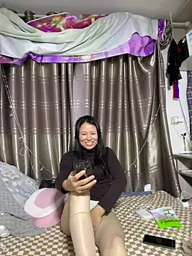 Snapshot of Sini-ii chatting on 16, 3, 2026 Sini-ii online show from 16, 3, 2026