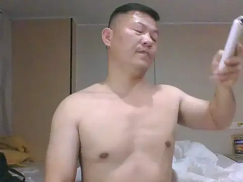 Snapshot of gaga123123123 chatting on 12, 1, 2026 gaga123123123 online show from 12, 1, 2026