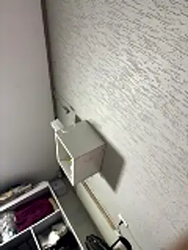 tiomelas online show from 14, 1, 2026